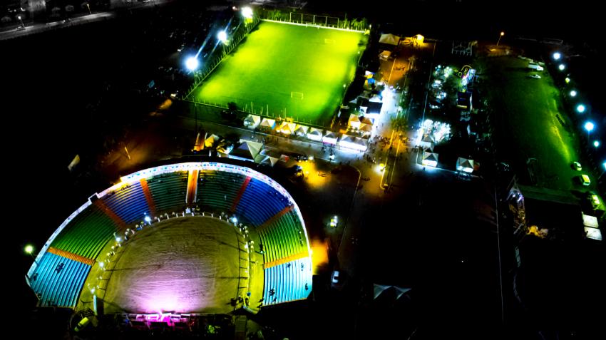 Parque de Exposição Galera 2017